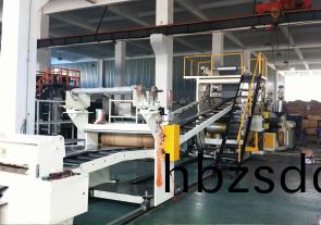 自動(dong)化生(sheng)産