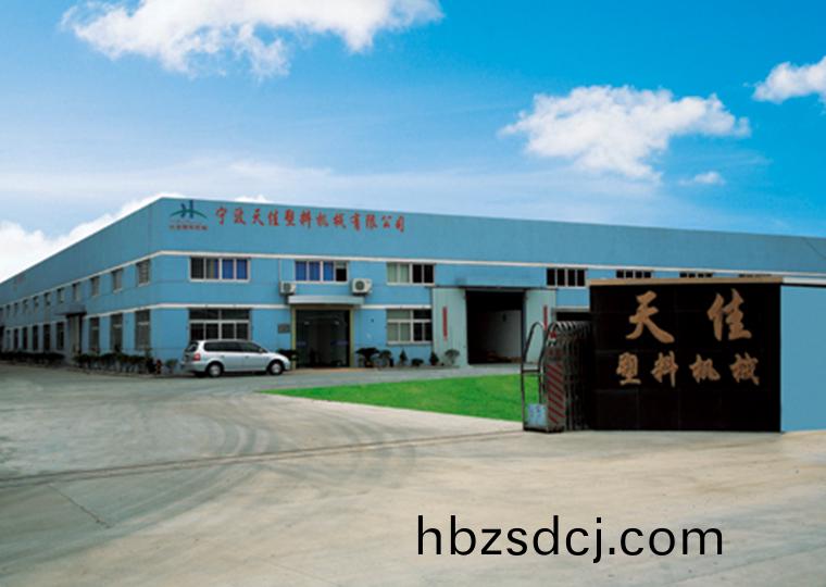 公(gong)司(si)槩況(kuang)