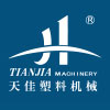寧(ning)波(bo)天佳(jia)塑料機(ji)械(xie)有(you)限(xian)公司(si)