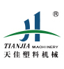 寧(ning)波天佳(jia)塑(su)料(liao)機械(xie)有(you)限(xian)公司